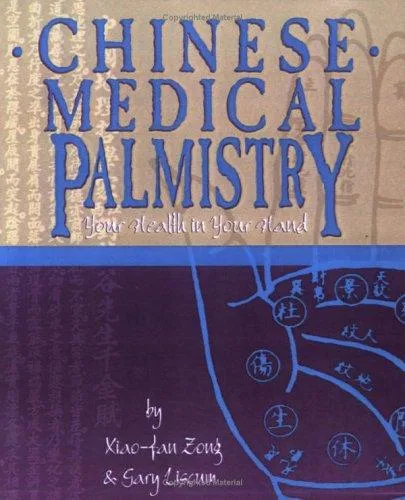 Chinese medical palmistry