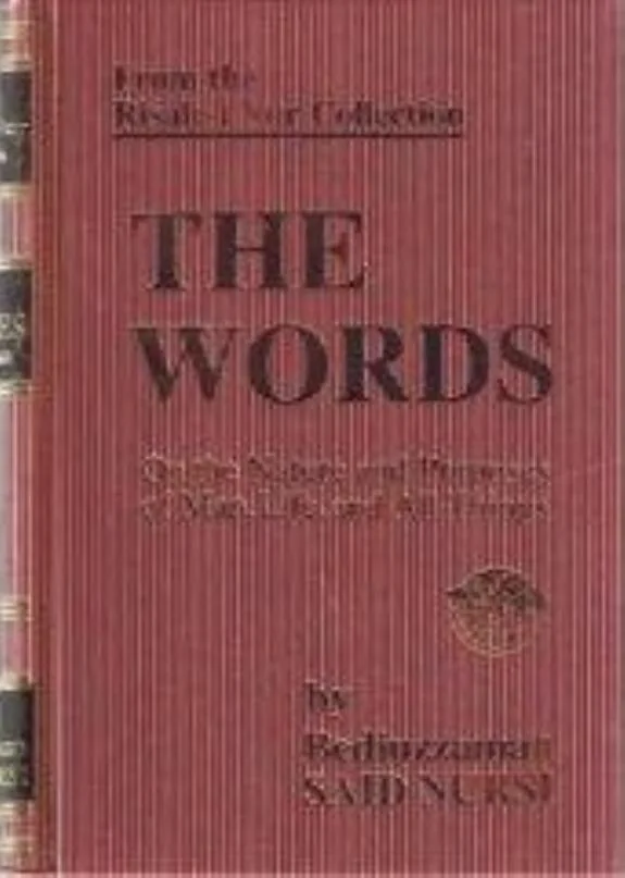 From the Risale-i Nur Collection: The words