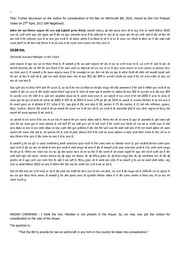 Further discussion on the motion for consideration of the Ban on Witchcraft Bill, 2010, moved by Shri Om Prakash Yadav on 27 (7-Dec-2012)
