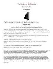 Garden of the gnostics by Nawawi