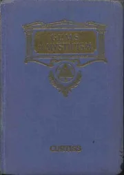 Gems of Mysticism 6th Edition