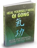 Heilen Sie sich mit QI Gong. Beginnen Sie Ihre energetische Reise mit QI Gong. Ebook In deutscher Sprache. — 