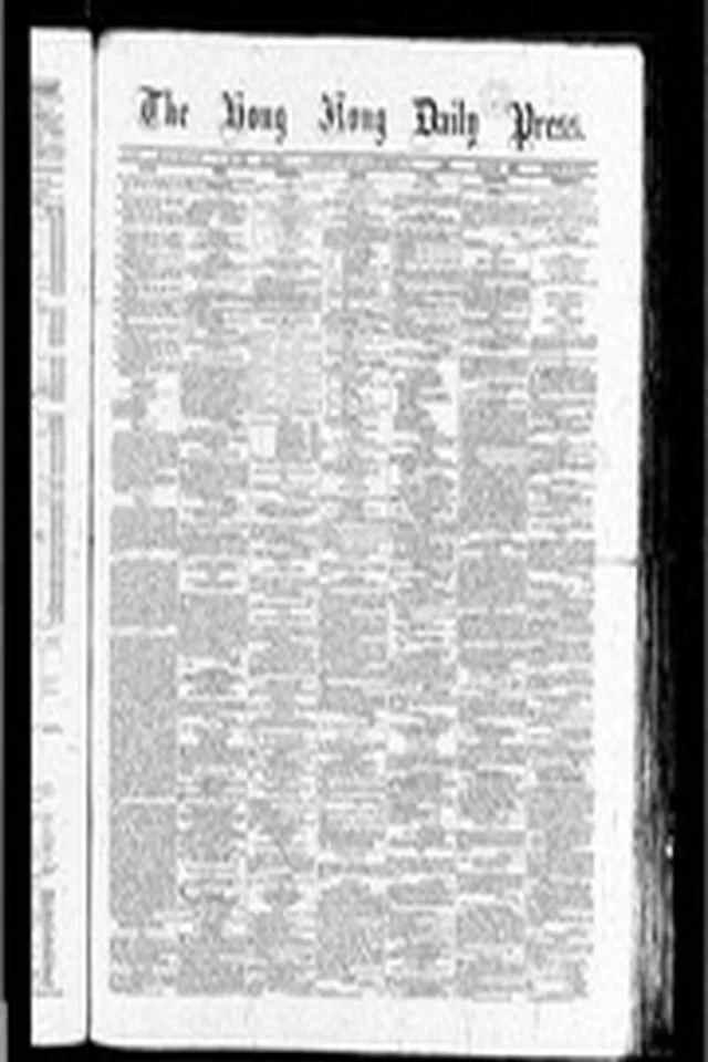 Hong Kong Daily Press 1869-09-06