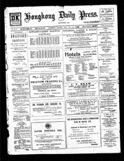 Hong Kong Daily Press 1924-07-15