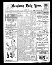 Hong Kong Daily Press 1927-05-21