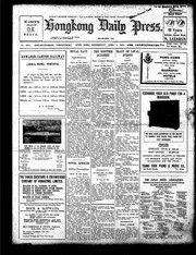 Hong Kong Daily Press 1935-04-03