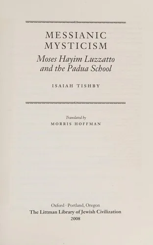 Ḥiḳre ḳabalah u-sheluḥoteha