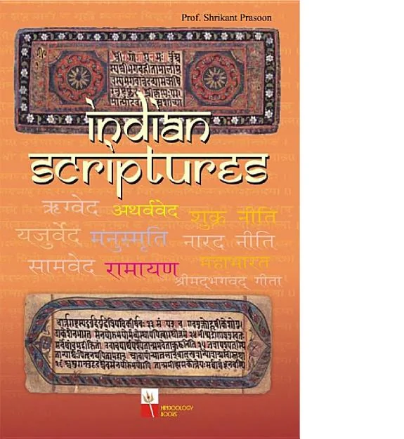 Indian Scriptures