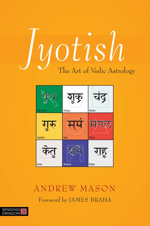Jyotish