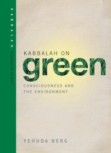Kabbalah on Green