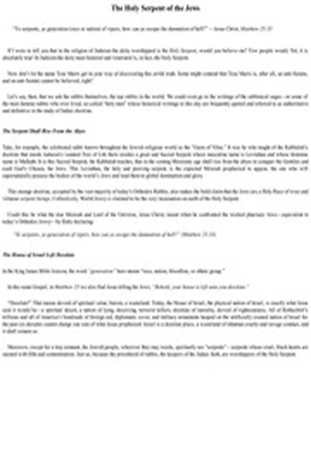 Kabbalistic Serpent Satan Rising Oroboros occult theocrasy