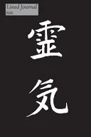 Lined Journal Reiki — 