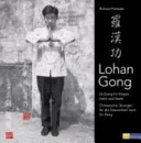 Lohan Gong — 