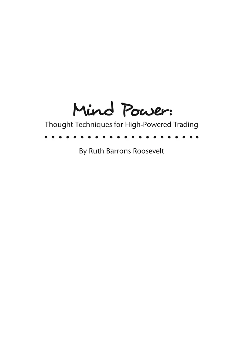 Mind Power — 
