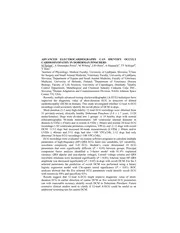 NASA Technical Reports Server (NTRS) 20110011044: Advanced Electrocardiography Can Identify Occult Cardiomyopathy in Doberman Pinschers