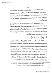 Nazar Phil Sufism in central Asia Thesis