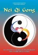 Nei Qi Gong — 