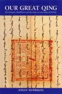 Our Great Qing — 
