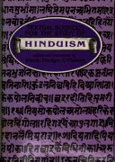 Textual Sources for the Study of Hinduism — 