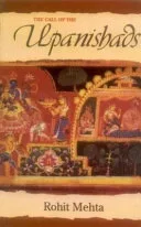 The Call of the Upanishads — 