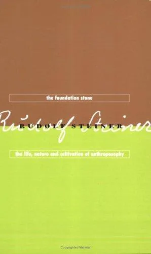 The Foundation Stone