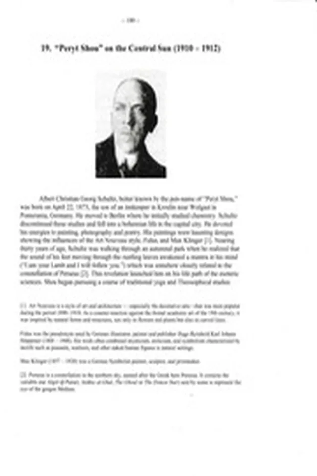 THE MYSTERY OF THE CENTRAL SUN PERYT SHOU