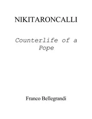 The New Montinian Church Vatican II Conciliar Pope Paul VI nwo illuminati freemasons