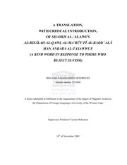 A Kind Word in Response to those who Reject Sufism of Ahmad al-Alawi