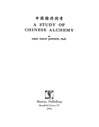A Study of Chinese Alchemy