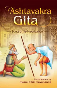 Ashtavakra Gita