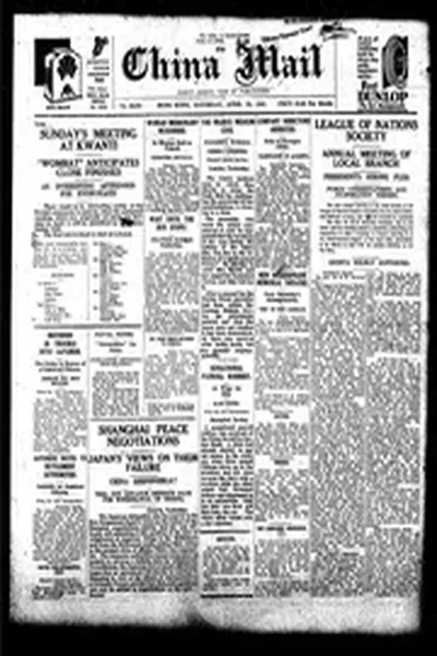 China Mail 1932-04-16