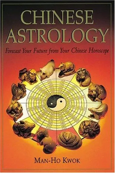 Chinese astrology