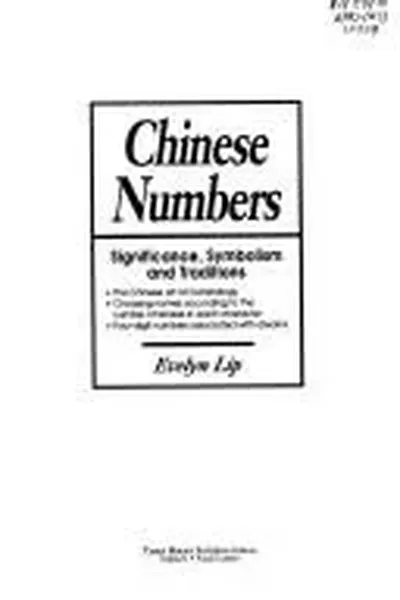 Chinese numbers
