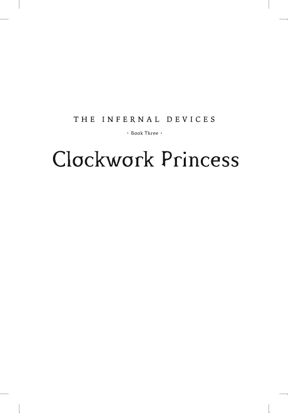 Clockwork Princess