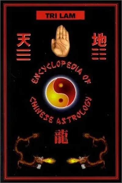 Encyclopedia of Chinese astrology