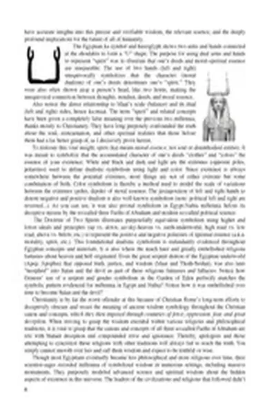 Finishing the Mysteries of Gods and Symbols