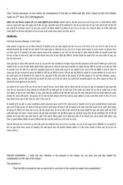 Further discussion on the motion for consideration of the Ban on Witchcraft Bill, 2010, moved by Shri Om Prakash Yadav on 27 (7-Dec-2012)