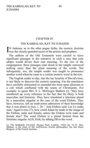 Kabbalah The Key To Judaism Chapter 4 Father Of Lies Weston nwo illuminati freemasons talmud