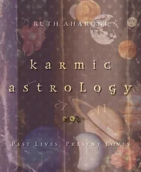 Karmic Astrology
