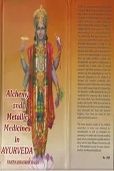 kupdf.net_alchemy-and-metallic-medicines-in-ayurveda