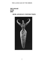 Language Of The Birds