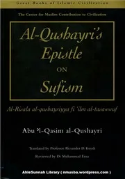 Learn Islam Pdf English Book Al Qushayris Epistle On Sufism By Abul Qasim Al Qushayri.