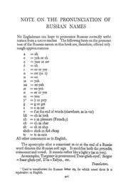 Mind And Face Of Bolshevism nwo illuminati freemasons