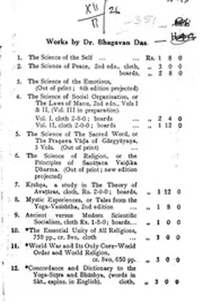 Mystic Experiences Tales Of Yoga & Vedanta