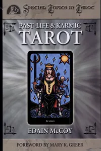 Past-Life and Karmic Tarot
