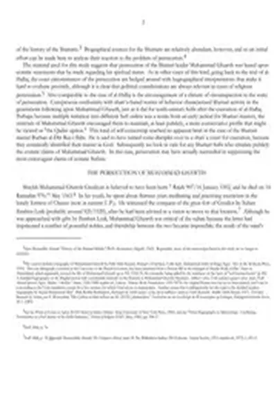 Persecution and circumspection of Shattari Sufism