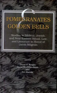 Pomegranates and Golden Bells