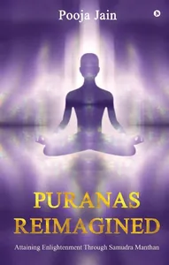 Puranas Reimagined