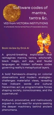 Software codes of mantra, tantra, witchcraft, black magic, evil eye, evil tongue &c