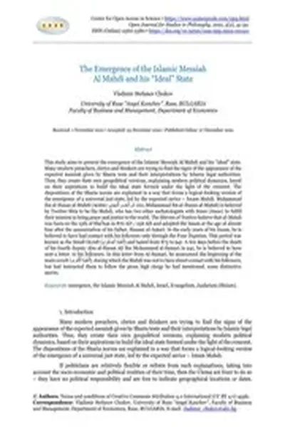 The Emergence of the Islamic Messiah Al Mahdi and his “Ideal” State (41-50) - Vladimir Stefanov Chukov